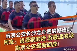 半岛综合体育官方app下载截图1